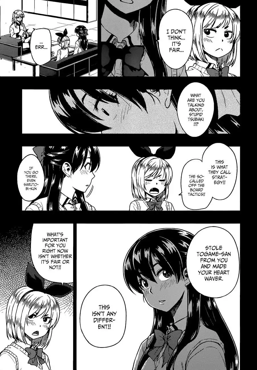 Inugami-san to Sarutobi-kun wa Naka ga Warui. Chapter 12 14